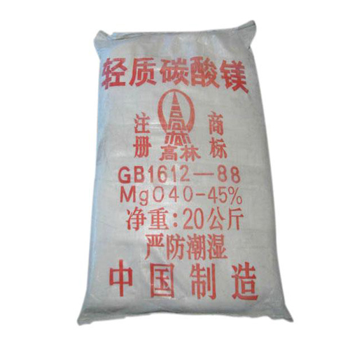 铜陵钴酸锂用碳酸镁技术参数